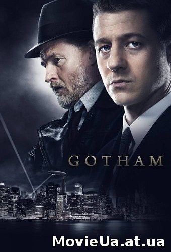 Готэм всі серії онлайн Gotham  (2015)
